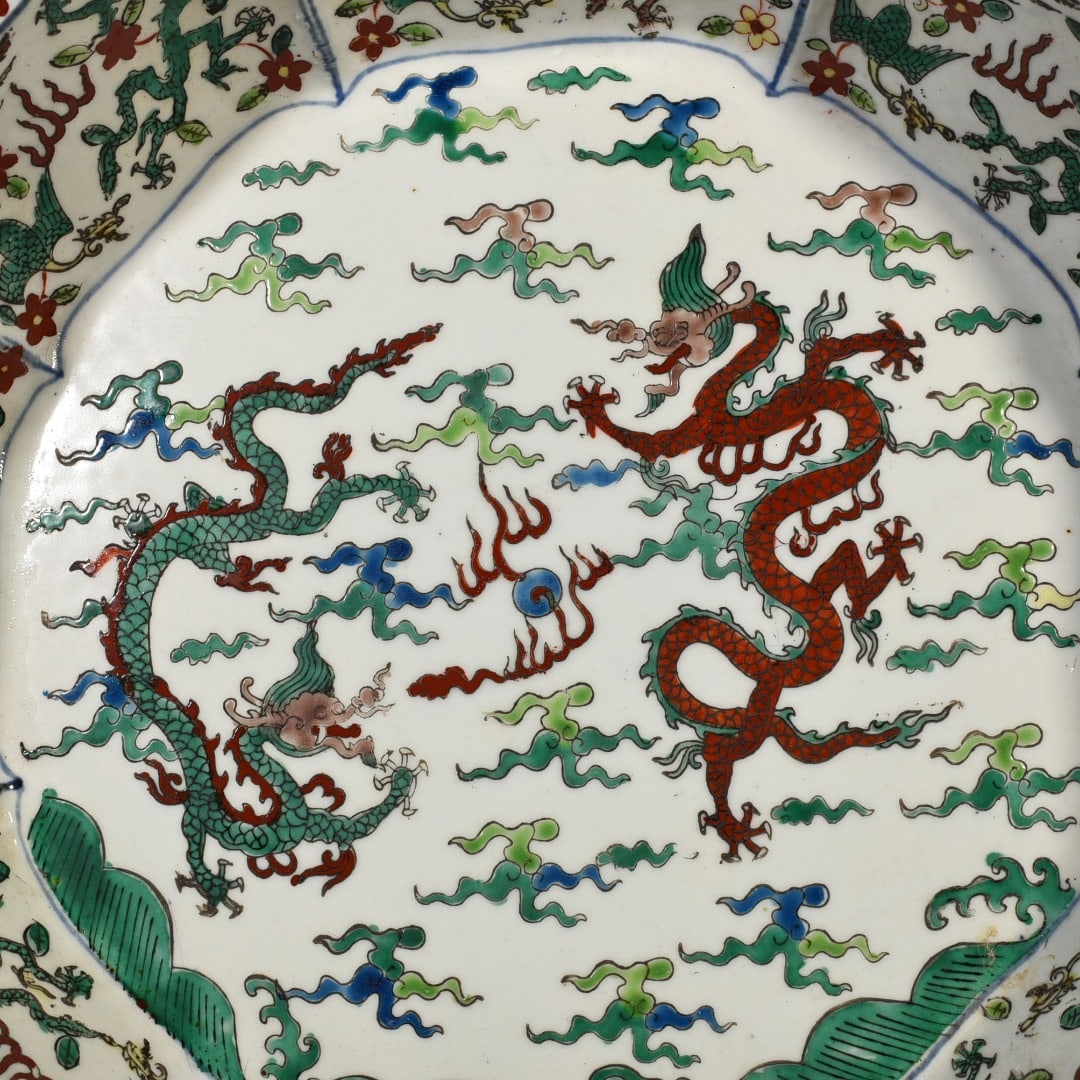 An Exquisite Chinese multi colored dragon pattern folding edge basin - 4
