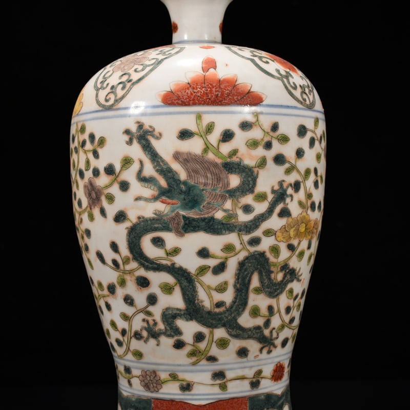 An Exquisite Chinese multi colored dragon pattern plum vase - 2