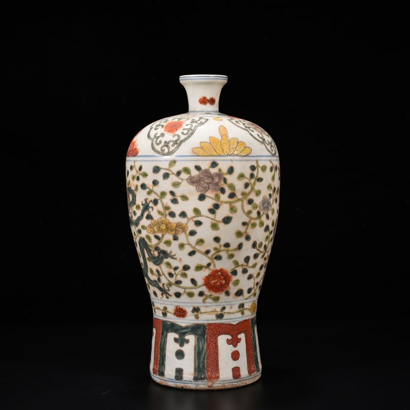 An Exquisite Chinese multi colored dragon pattern plum vase - 3