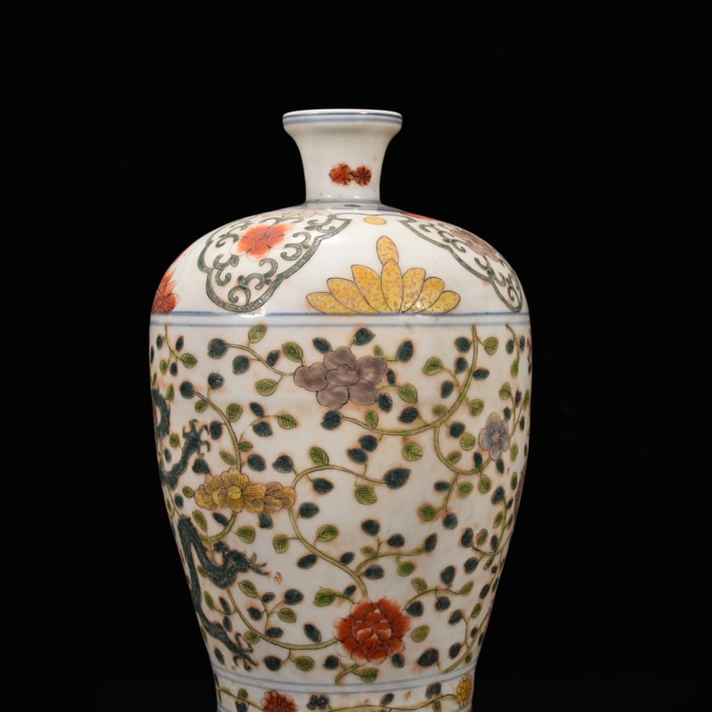 An Exquisite Chinese multi colored dragon pattern plum vase - 4