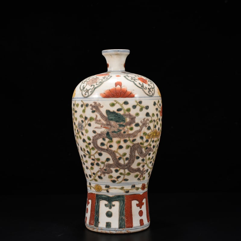 An Exquisite Chinese multi colored dragon pattern plum vase - 5