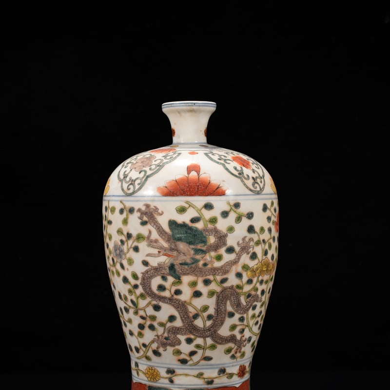 An Exquisite Chinese multi colored dragon pattern plum vase - 6