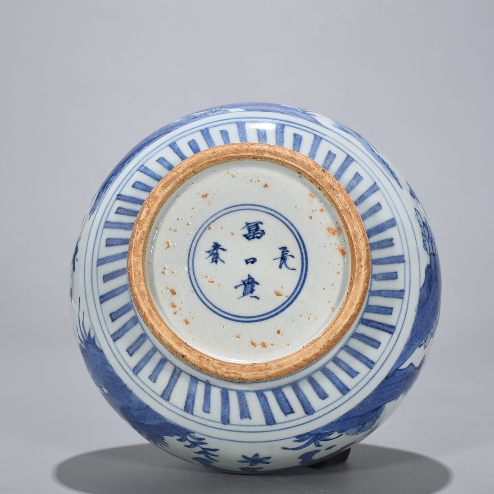 An Exquisite Chinese Changchun stylAnimal pattern bottle - 9