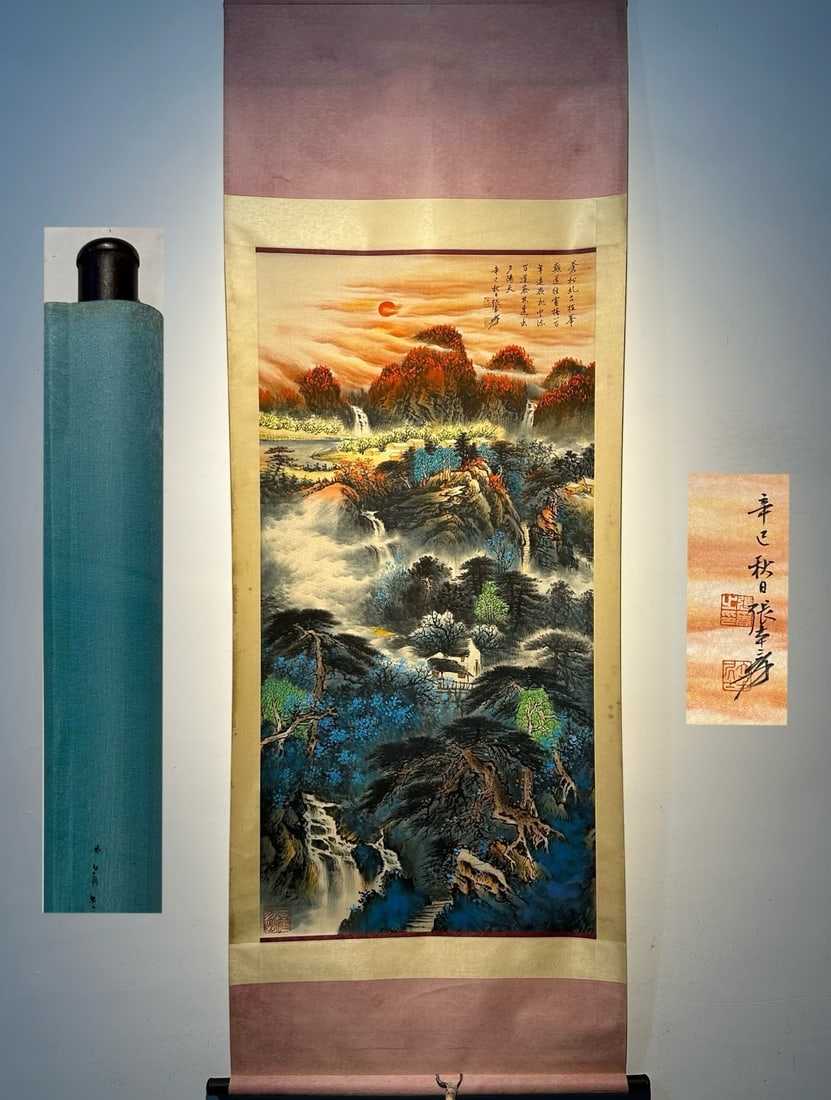 Chinese scroll painting Zhang Daqian: Size: Height 138 cm - Width 69 cm Materials: Silk and Paper Dynasty: Qing Dynasty Inscription: Zhang Daqian Object: Scroll Zhang Daqian's high-quality hand-painted splashed color landscape painting on