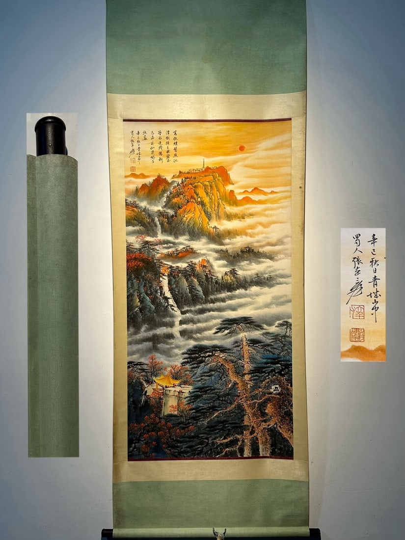 Chinese scroll painting Zhang Daqian: Size: Height 138 cm - Width 69 cm Materials: Silk and Paper Dynasty: Qing Dynasty Inscription: Zhang Daqian Object: Scroll Zhang Daqian's high-quality hand-painted splashed color landscape painting on