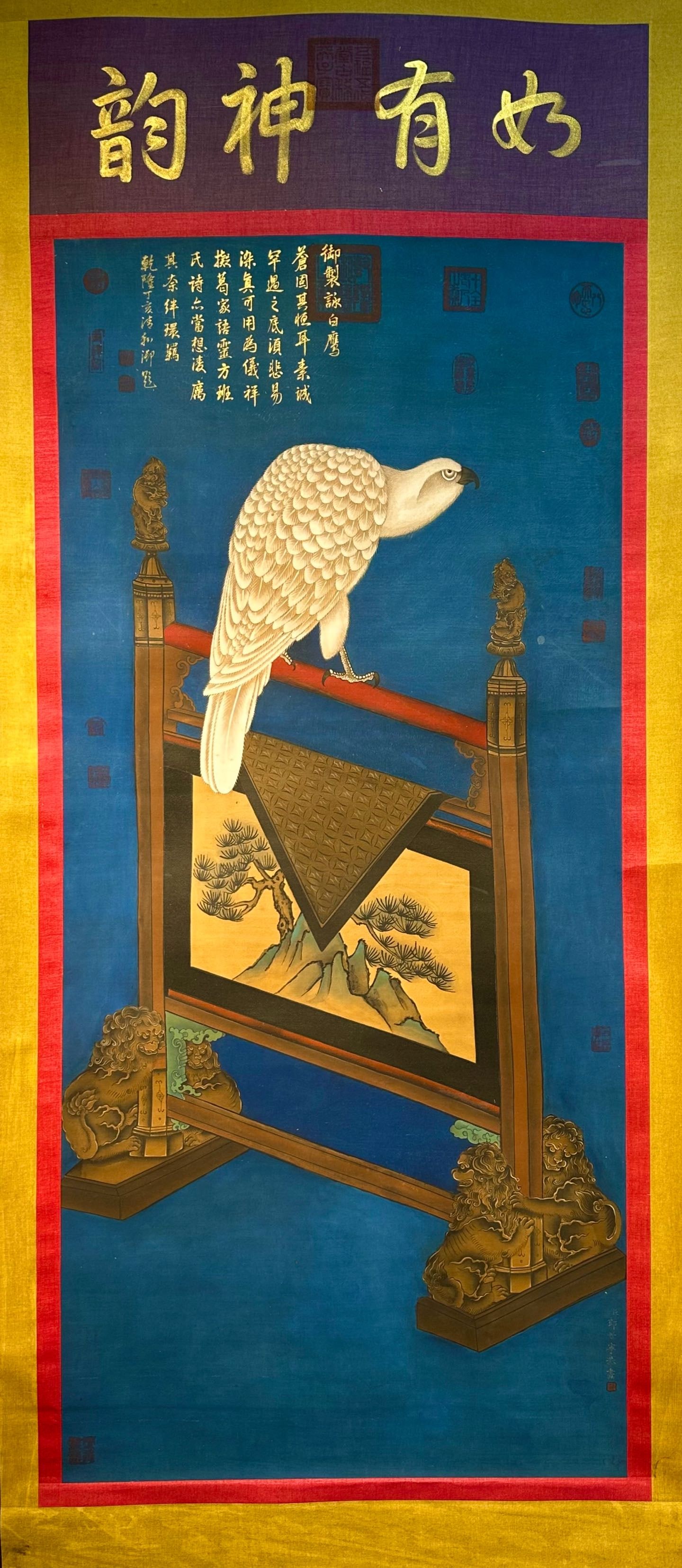 Chinese scroll painting Giuseppe - 4