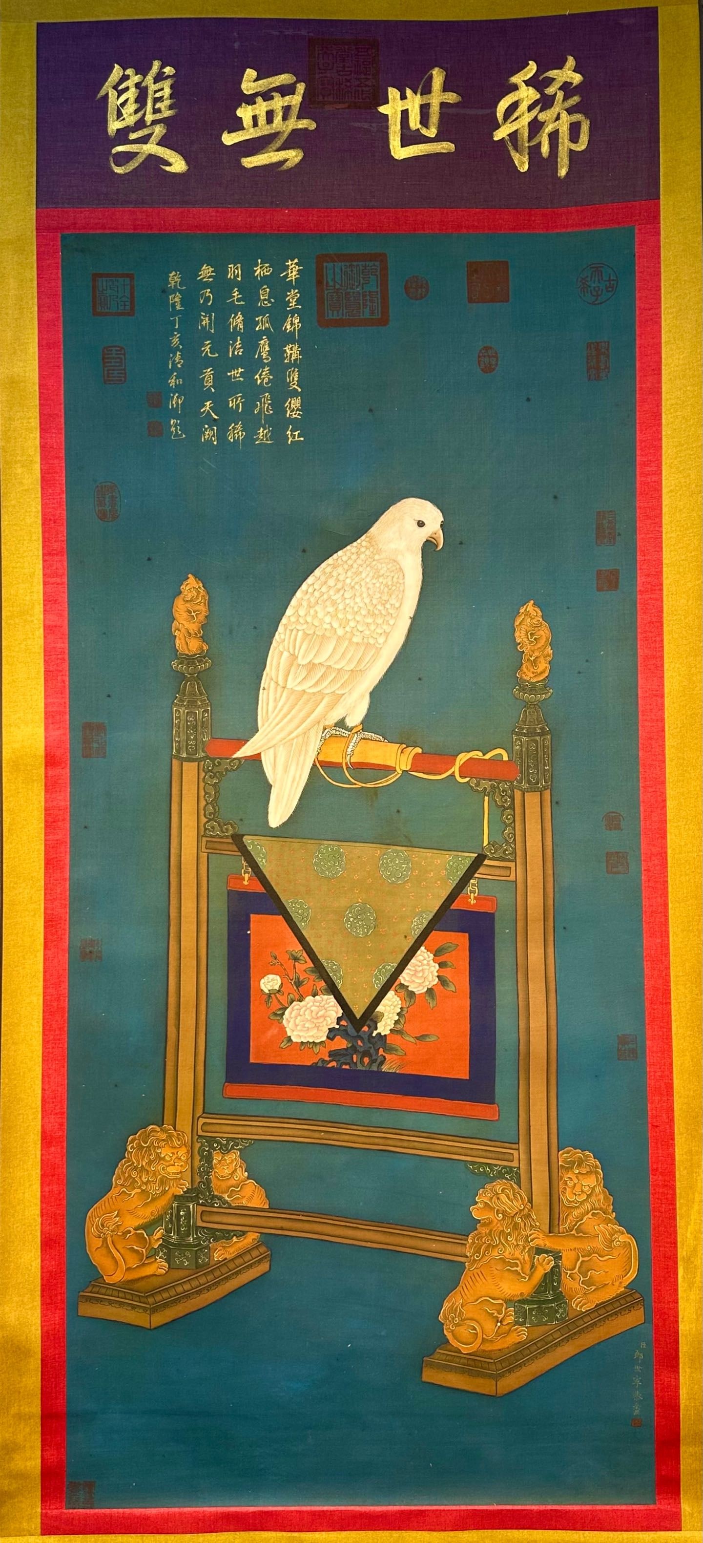 Chinese scroll painting Giuseppe - 5