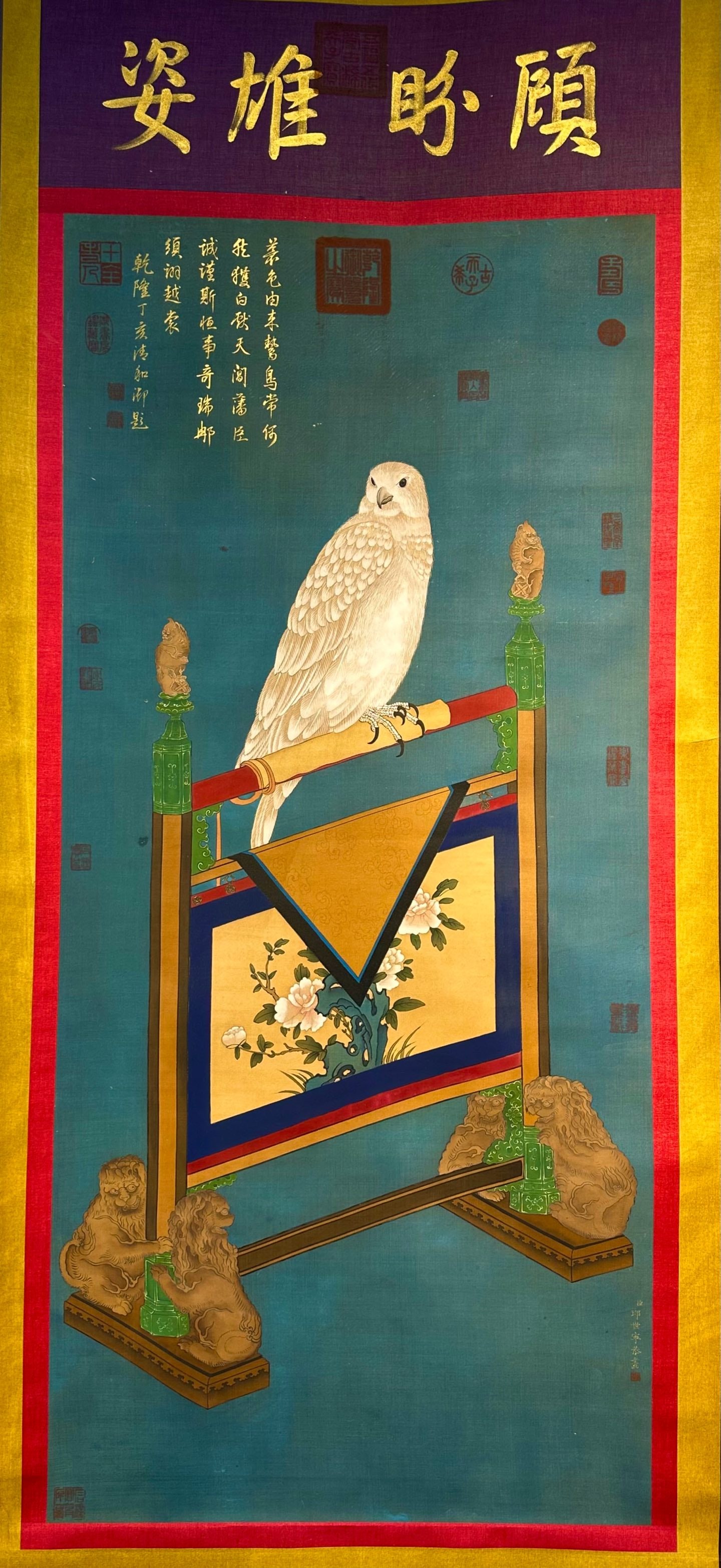 Chinese scroll painting Giuseppe - 6