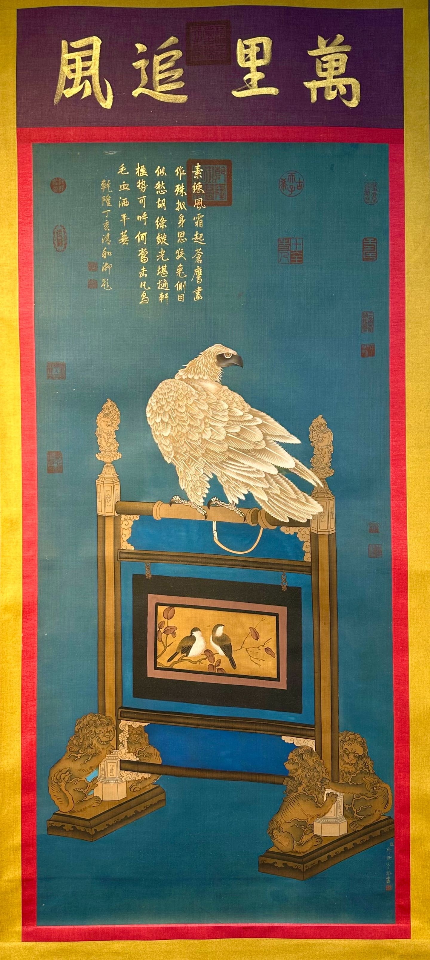Chinese scroll painting Giuseppe - 7
