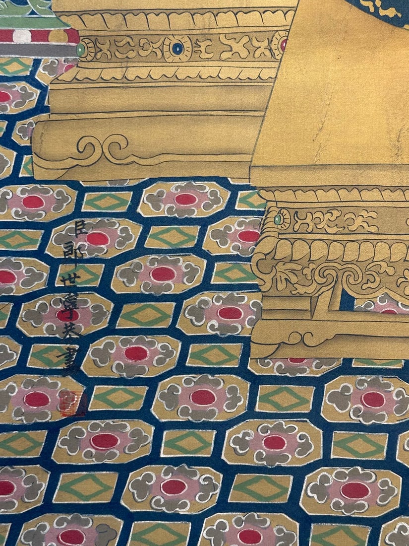 Chinese scroll painting Giuseppe - 9