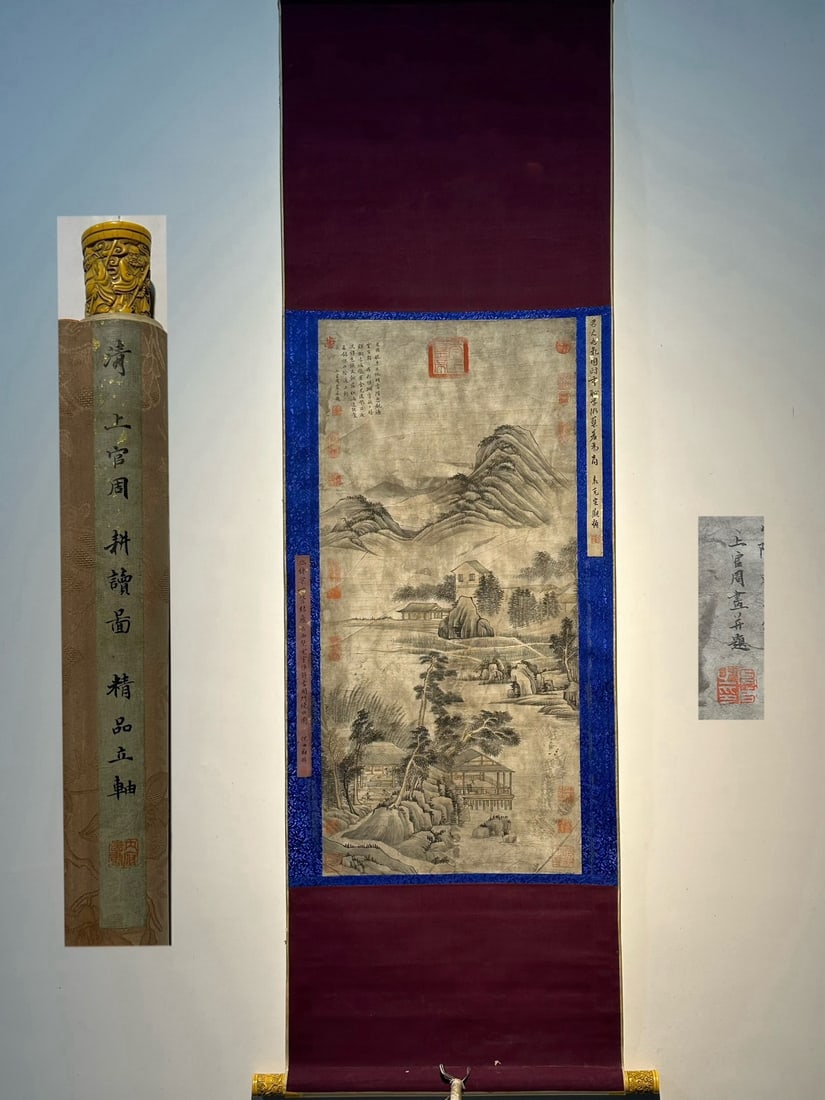 Chinese scroll painting Shangguan Zhou (1 of 9)