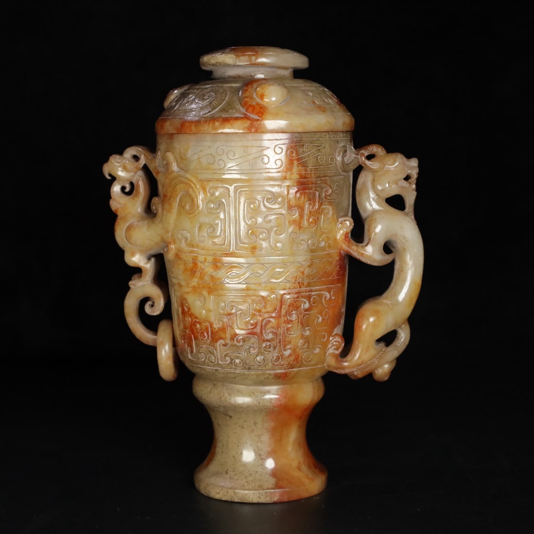 An Exquisite Chinese Natural Jade Carved Cup (1 of 9)