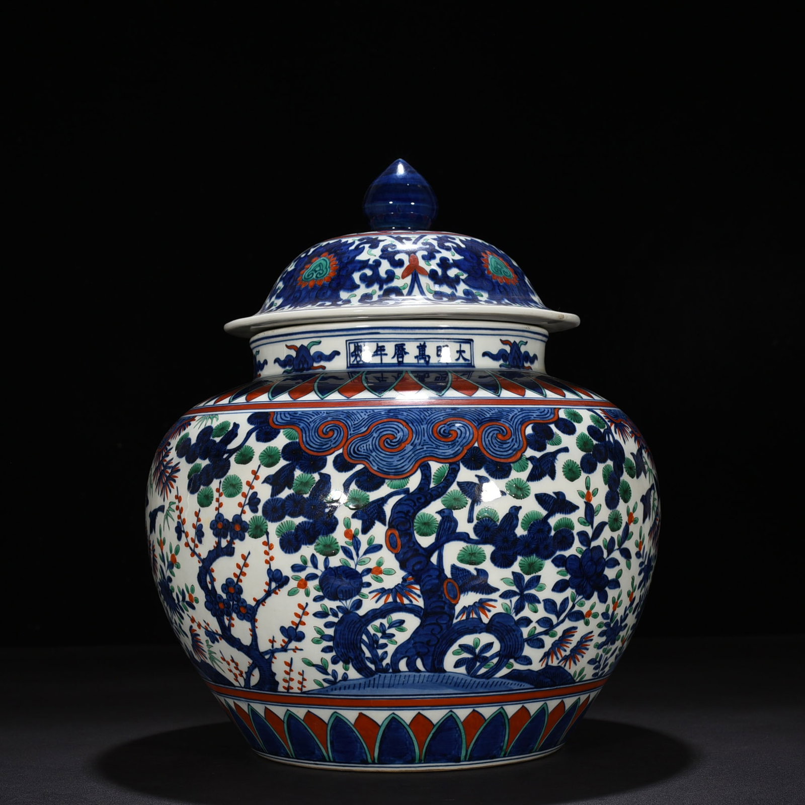 An Exquisite Chinese blue and white multi colored pine bamboo plum jar (1 of 9)