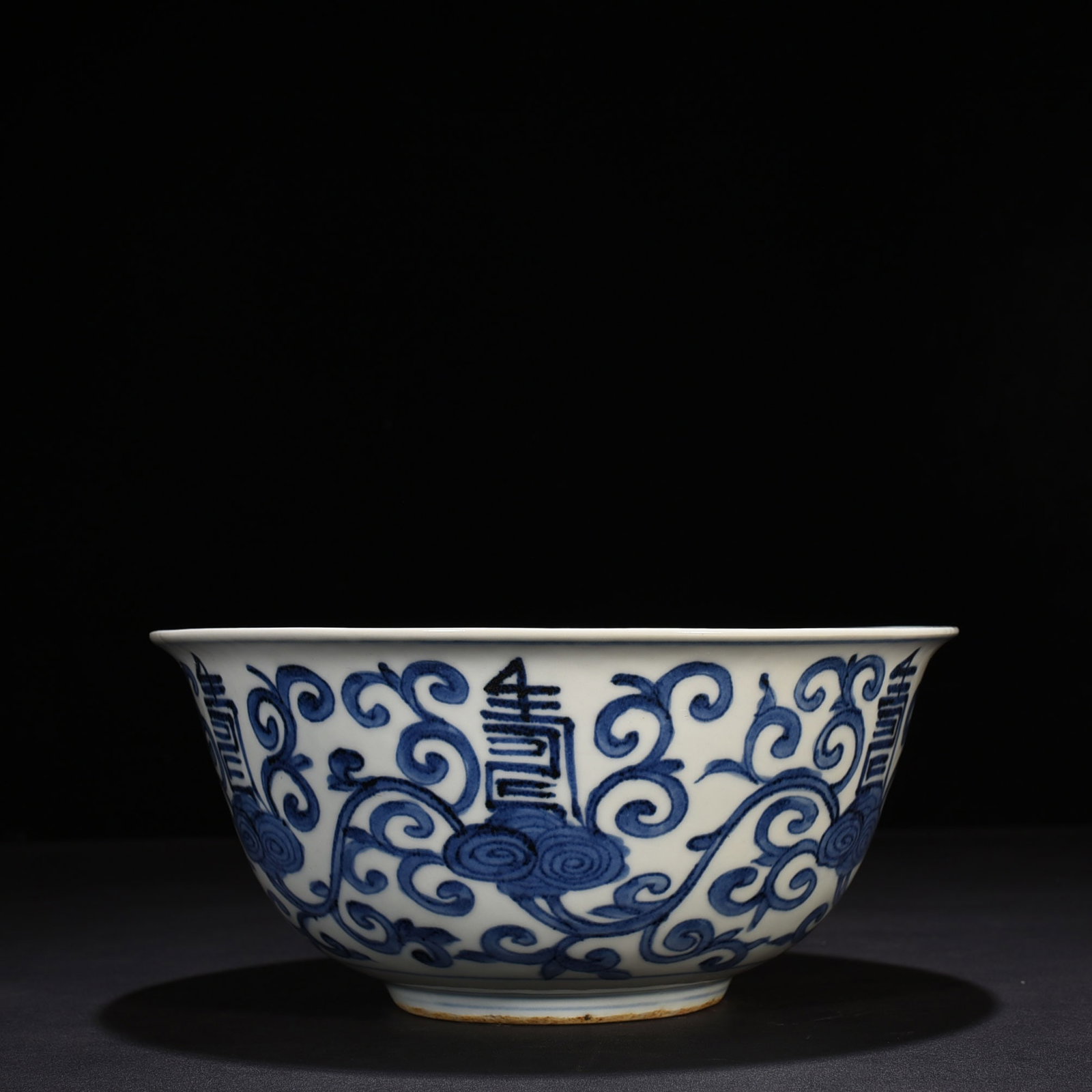 An Exquisite Chinese blue and white figure Ganoderma lucidum bowl: Size: Height 12 cm - Widthh 26 cm Materials: Porcelain Dynasty: Ming Dynasty Attribution: Wanli Mark Object: bowl