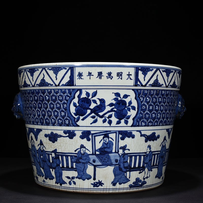 An Exquisite Chinese blue and white chess scroll vat: Size: Height 31 cm - Widthh 46 cm Materials: Porcelain Dynasty: Ming Dynasty Attribution: Wanli Mark Object: vat