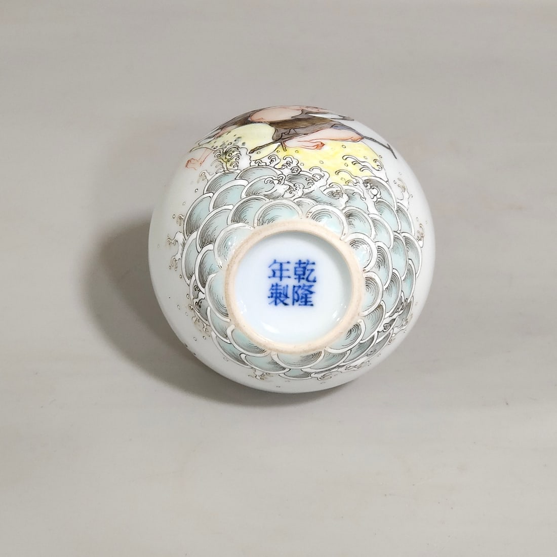 An Exquisite Chinese The small celestial sphere - 9