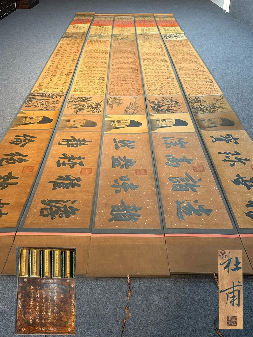 Chinese scroll painting Du Fu: Size: Height 80 cm - Width 40 cm Materials: Silk and Paper Dynasty: Tang Dynasty Inscription: Du Fu Object: Scroll A set of high-quality paper hand drawn calligraphy scrolls by Du Fu, titled _Collecti