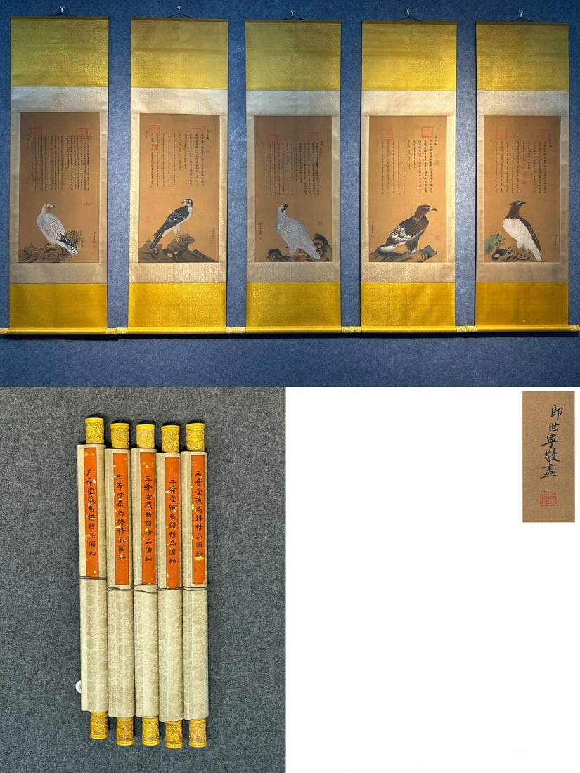 Chinese scroll painting Giuseppe: Size: Height 86 cm - Width 45 cm Materials: Silk and Paper Dynasty: Qing Dynasty Inscription: Giuseppe Object: Scroll A set of exquisite hand drawn silk paintings of flowers and birds by Giuseppe Cast