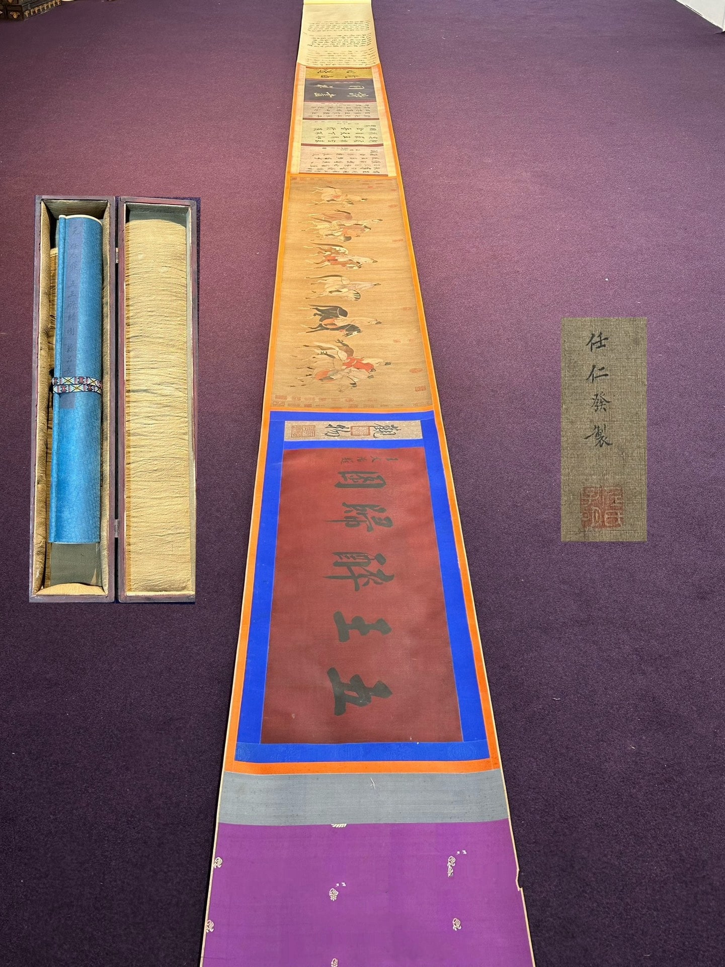 Chinese scroll painting Ren Renfa: Size: Height 720 cm - Width 50 cm Materials: Silk and Paper Dynasty: Yuan Dynasty Inscription: Ren Renfa Object: Scroll Ren Renfa's exquisite silk hand-painted scroll _Five Kings Returning Drunken_, R