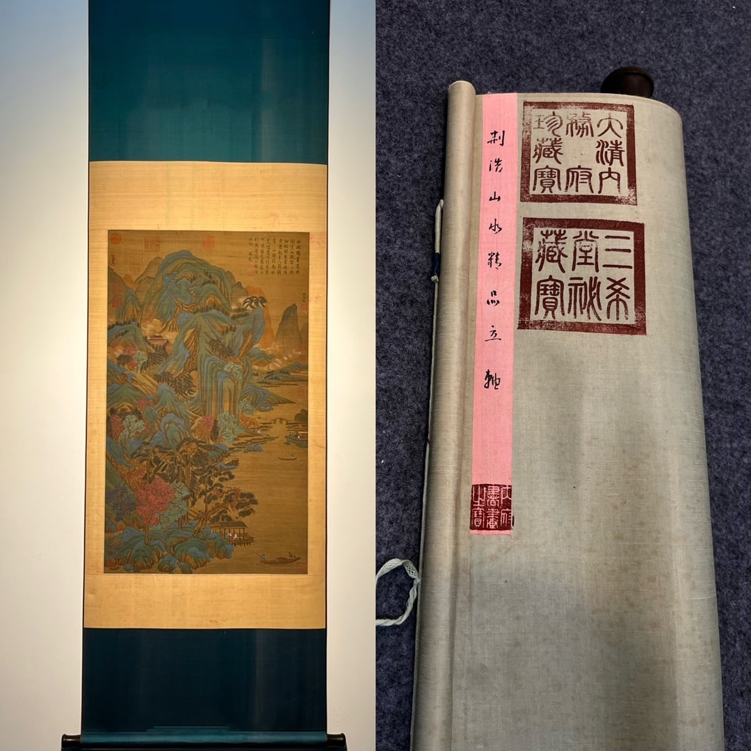 Chinese scroll painting Jing Hao: Size: Height 90 cm - Width 52 cm Materials: Silk and Paper Dynasty: Liang Dynasty Inscription: Jing Hao Object: Scroll Jing Hao's exquisite hand-painted three foot silk landscape painting, with the co