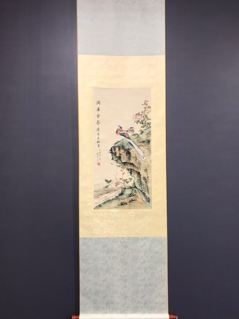 Chinese scroll painting Soong Mei ling: Size: Height 66 cm - Width 32 cm Materials: Silk and Paper Dynasty: Ming Dynasty Inscription: Soong Mei ling Object: Scroll Soong Mei ling's exquisite hand drawn flower and bird painting was created b