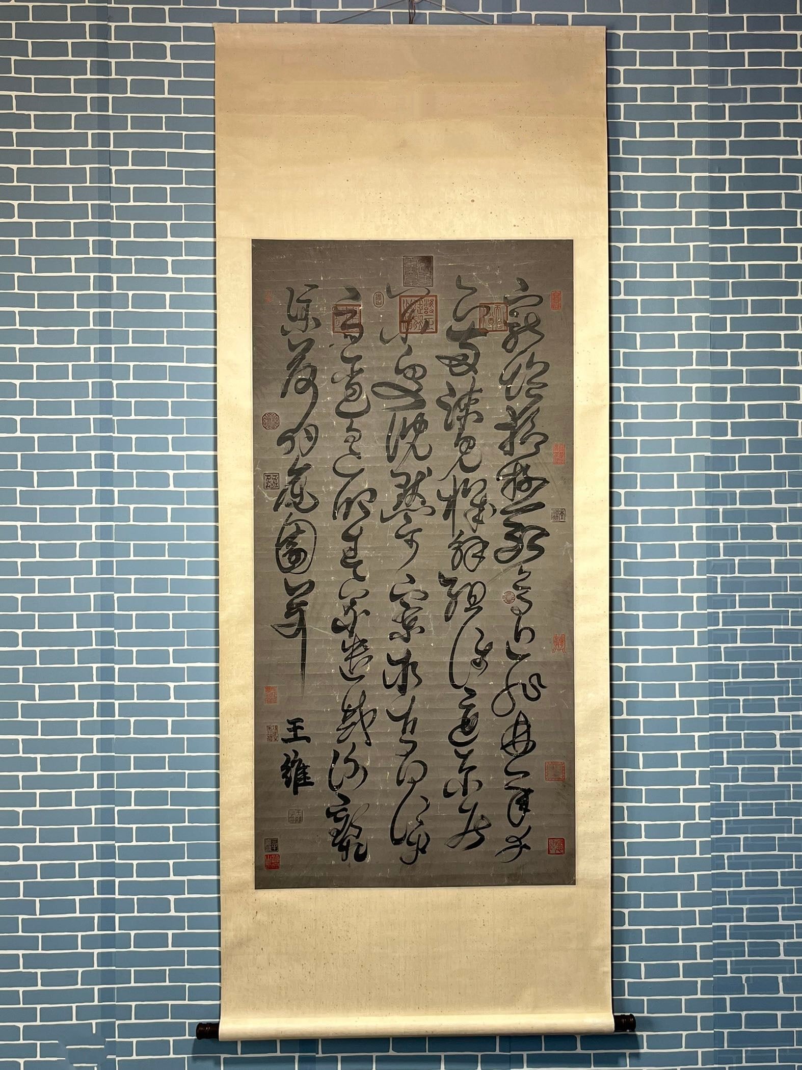 Chinese scroll painting Wang Wei: Size: Height 137 cm - Width 68 cm Materials: Silk and Paper Dynasty: Tang Dynasty Inscription: Wang Wei Object: Scroll Collect a four foot calligraphy piece of Wang Wei's exquisite paper manuscript, w