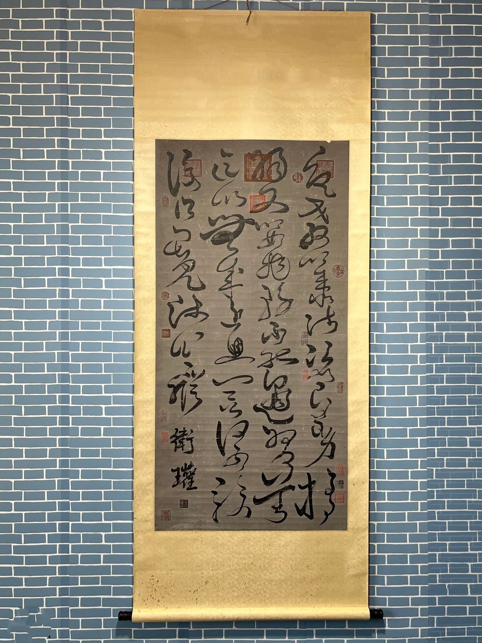 Chinese scroll painting Wei Guan (1 of 9)
