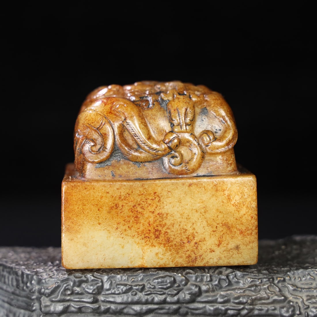 An Exquisite Chinese Natural Jade Carved Seal (1 of 9)