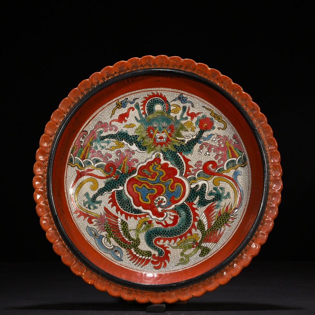 An Exquisite Chinese multi colored dragon pattern plate (1 of 6)