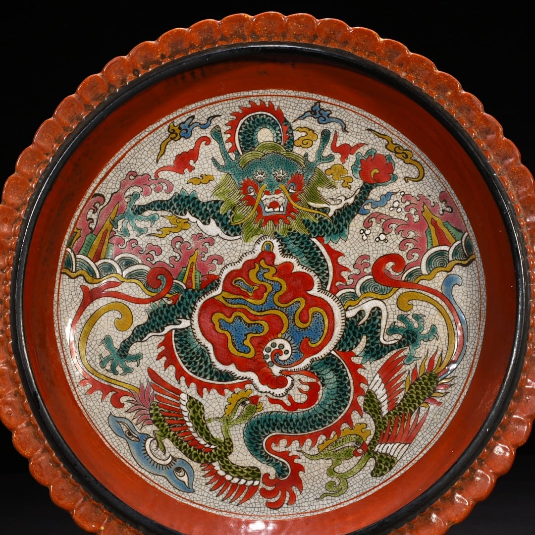 An Exquisite Chinese multi colored dragon pattern plate - 2