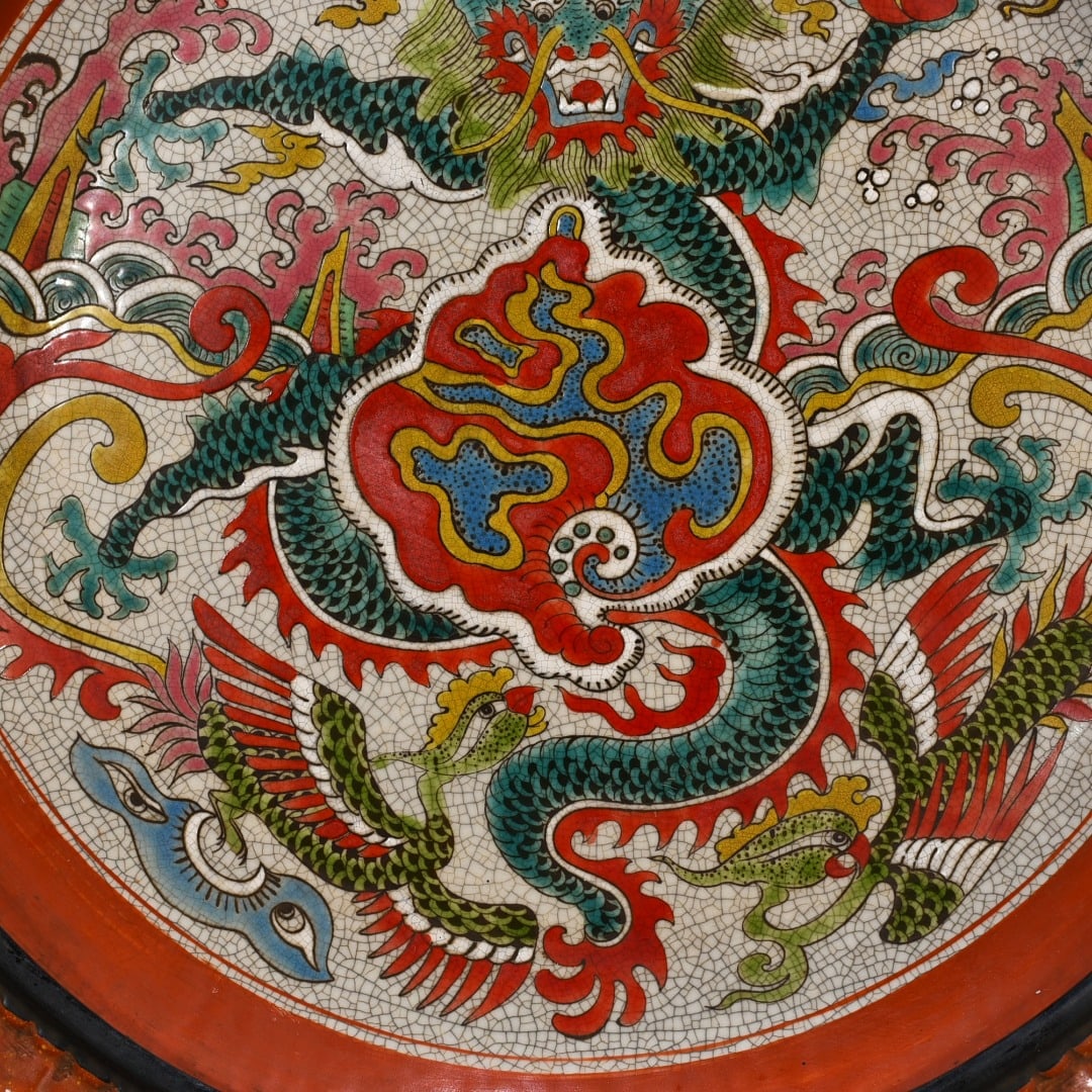 An Exquisite Chinese multi colored dragon pattern plate - 3