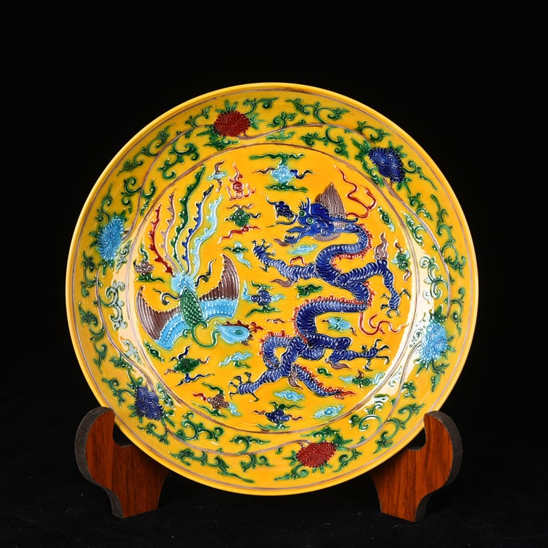 An Exquisite Chinese Jiao yellow glazed enamel plate: Size: Height 5 cm - Widthh 22 cm Materials: Porcelain Dynasty: Ming Dynasty Attribution: Jiajing Mark Object: plate