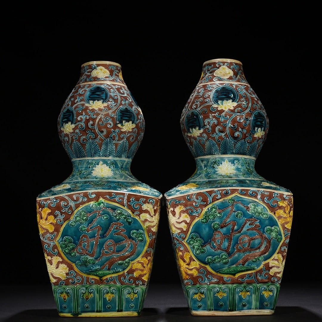 An Exquisite Chinese enamel pine bambooAnd plum vase: Size: Height 41 cm - Widthh 19 cm Materials: Porcelain Dynasty: Ming Dynasty Attribution: Jiajing Mark Object: vase
