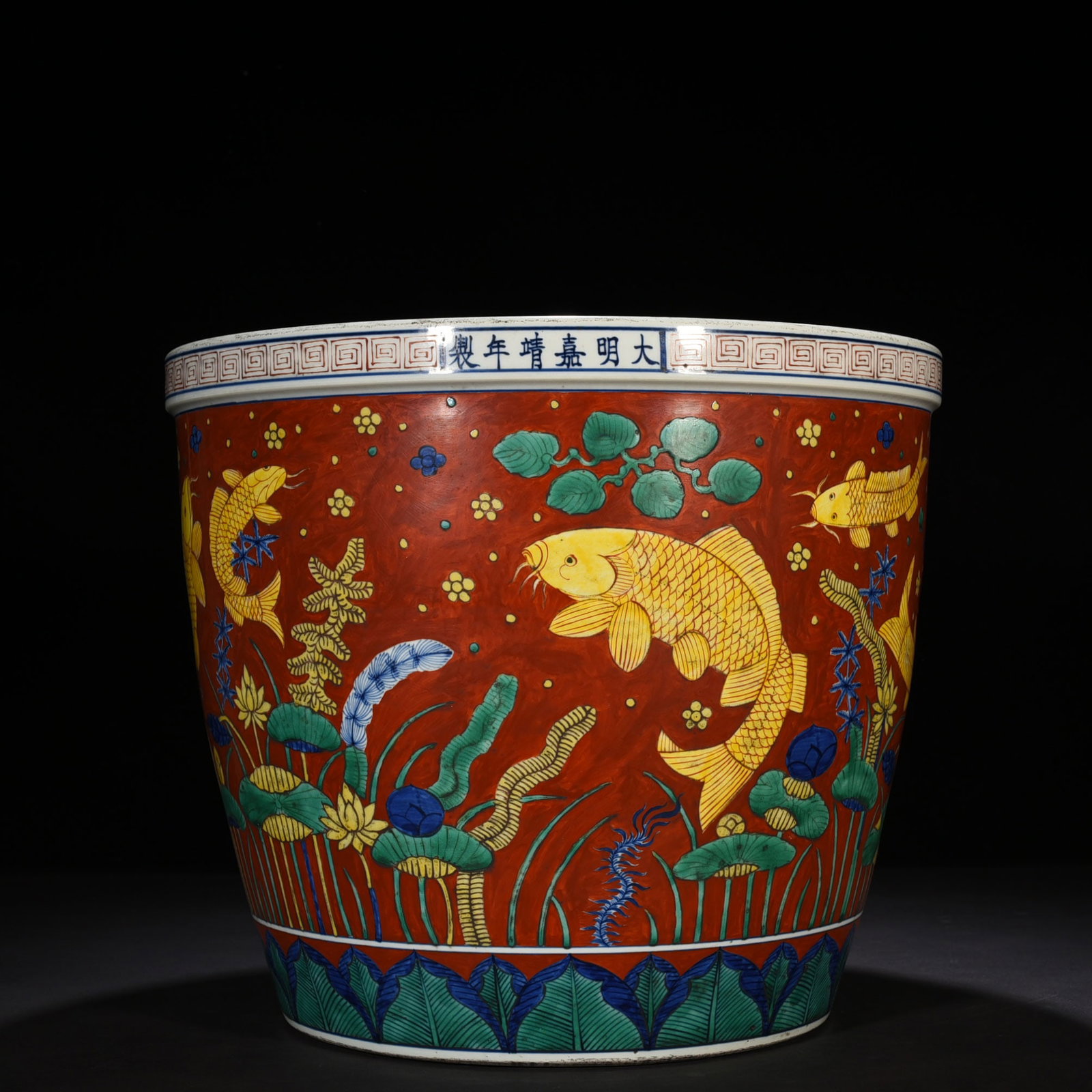 An Exquisite Chinese red ground colorful scroll vat: Size: Height 36 cm - Widthh 24 cm Materials: Porcelain Dynasty: Ming Dynasty Attribution: Jiajing Mark Object: vat