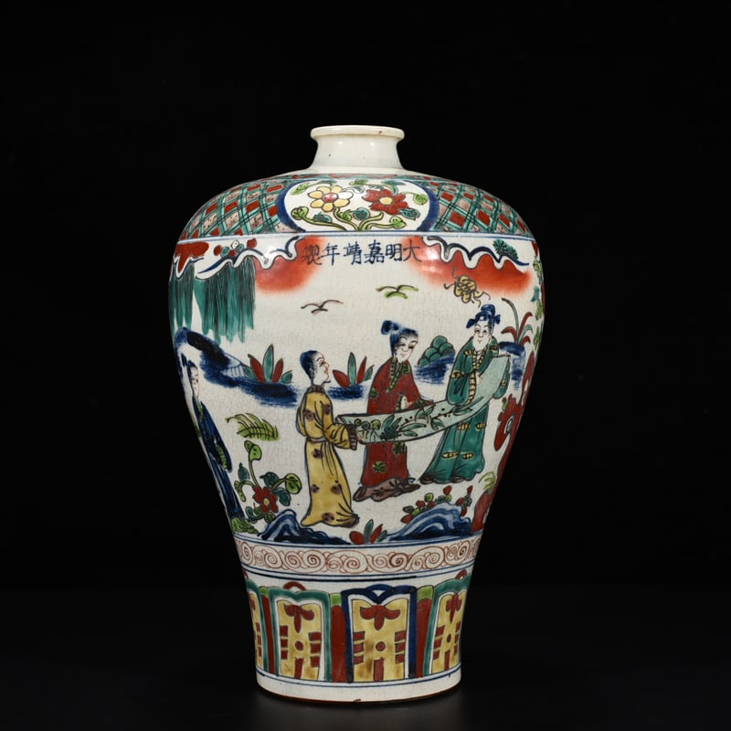 An Exquisite Chinese blue and white plum vase: Size: Height 32 cm - Widthh 18 cm Materials: Porcelain Dynasty: Ming Dynasty Attribution: Jiajing Mark Object: vase
