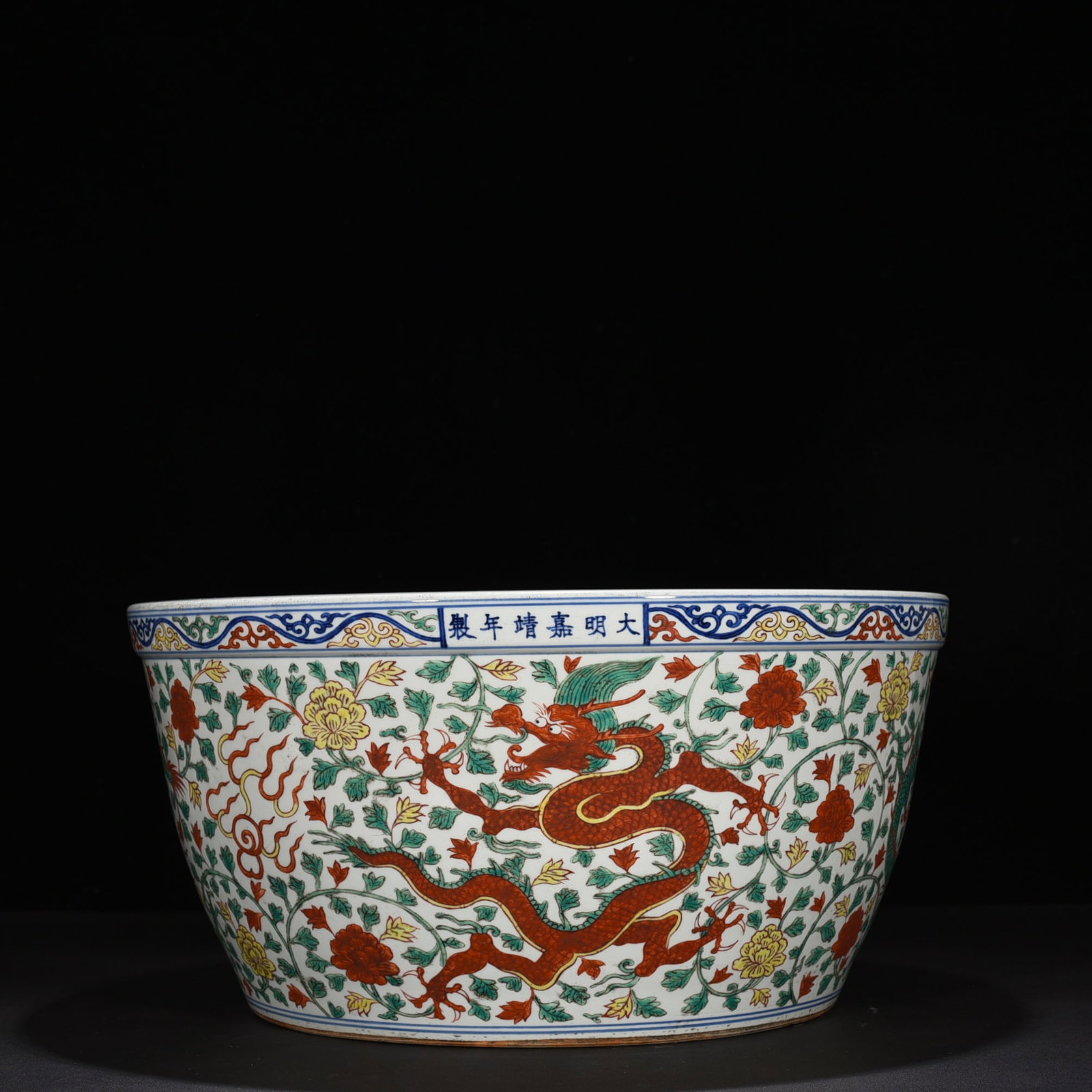 An Exquisite Chinese blue and white multi-colored vat: Size: Height 25 cm - Widthh 50 cm Materials: Porcelain Dynasty: Ming Dynasty Attribution: Jiajing Mark Object: vat