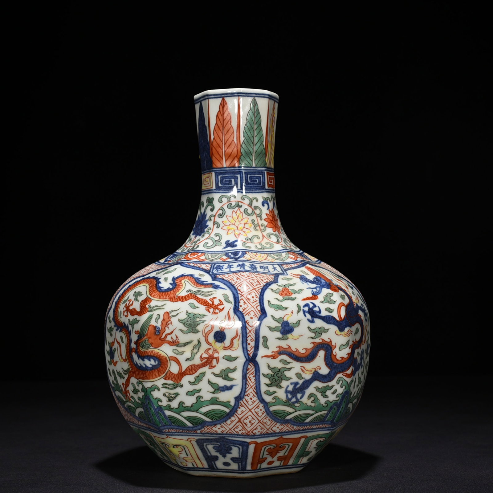An Exquisite Chinese blue and white multi colored celestial vase: Size: Height 33 cm - Widthh 20 cm Materials: Porcelain Dynasty: Ming Dynasty Attribution: Jiajing Mark Object: vase