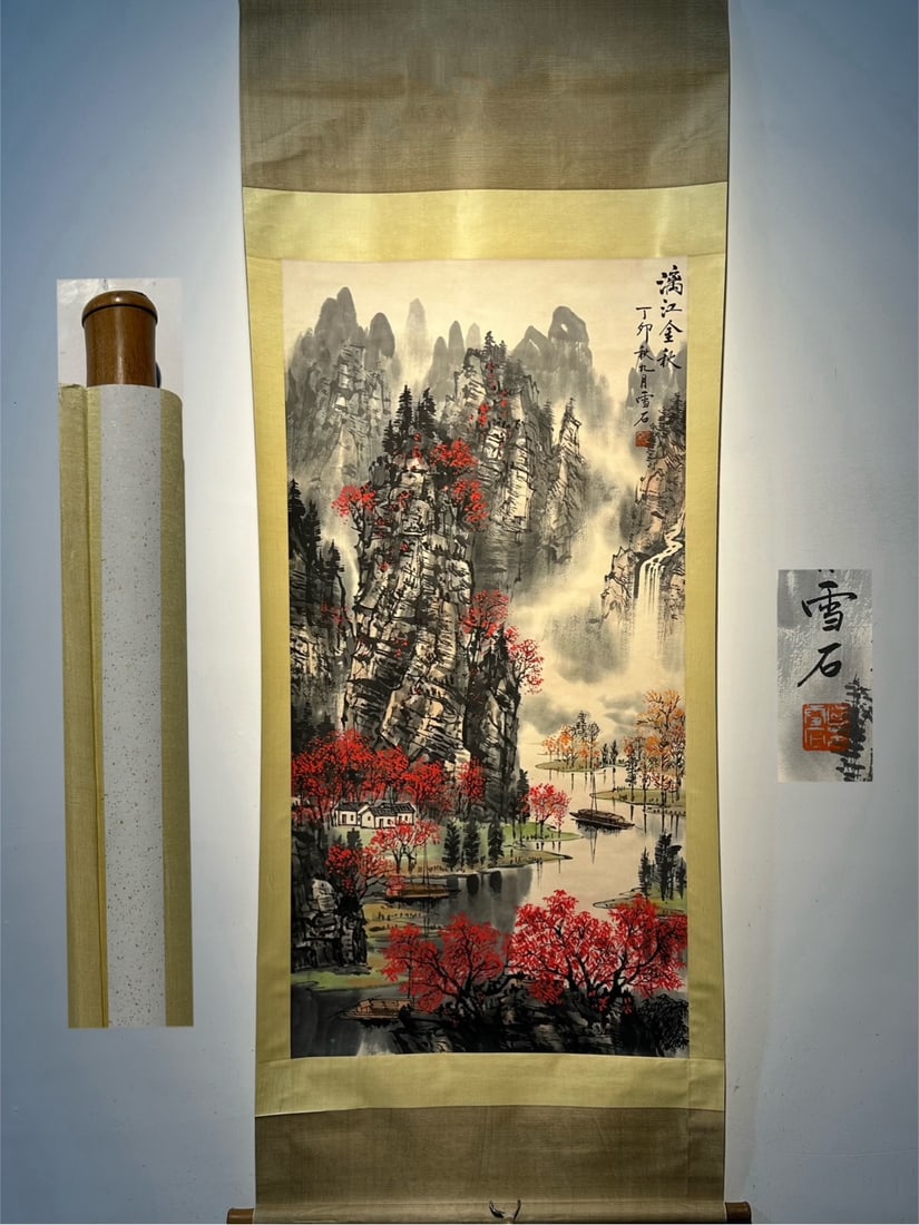 Chinese scroll painting Bai Xueshi: Size: Height 136 cm - Width 68 cm Materials: Silk and Paper Dynasty: Qing Dynasty Inscription: Bai Xueshi Object: Scroll Fine paper hand-painted landscape paintings by Bai Xueshi, originally named Zen
