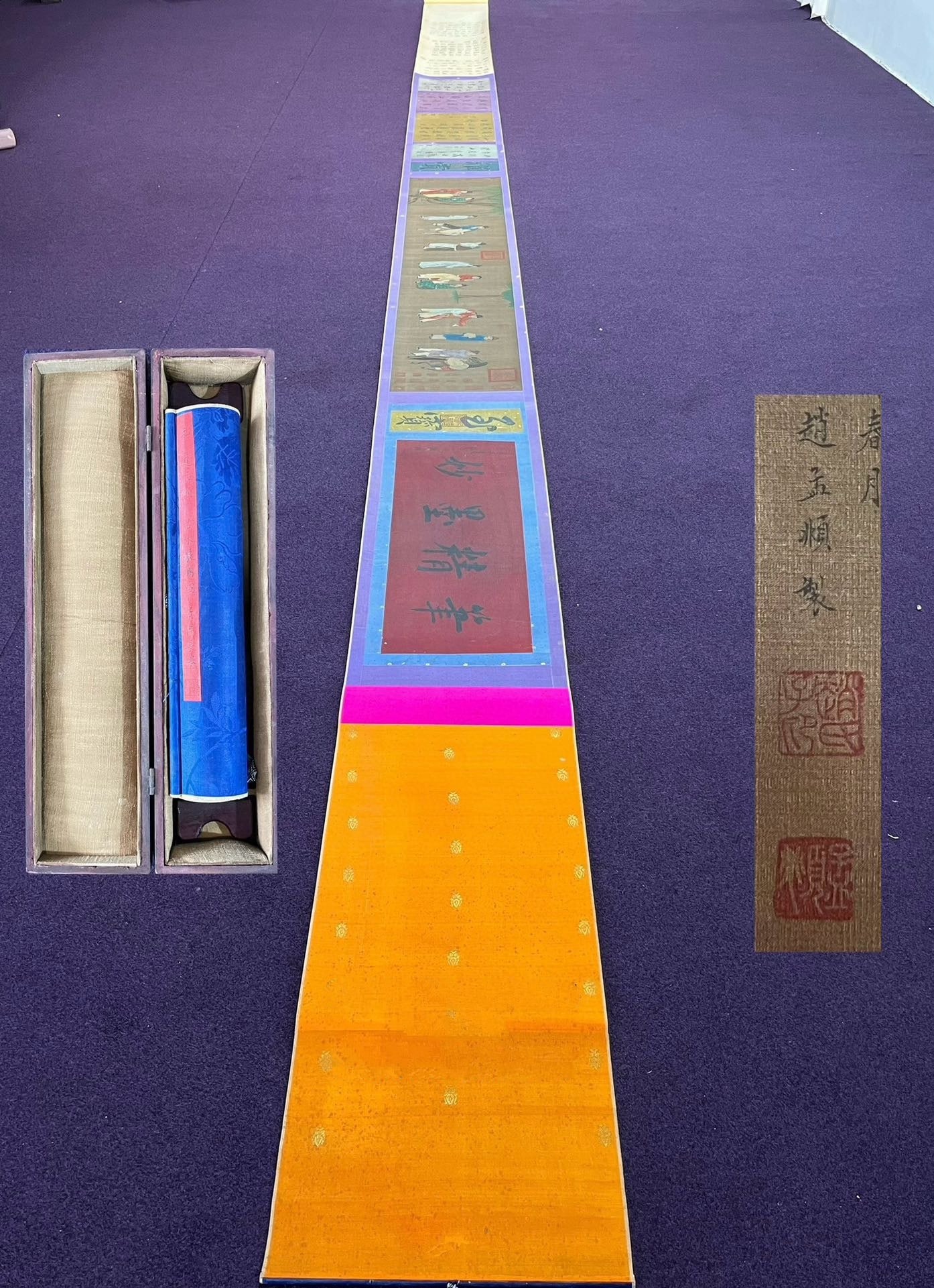 Chinese scroll painting Zhao Mengfu: Size: Height 665 cm - Width 43 cm Materials: Silk and Paper Dynasty: Song Dynasty Inscription: Zhao Mengfu Object: Scroll Supplementary picture, calligraphy of Zhao Mengfu's exquisite silk painting _s