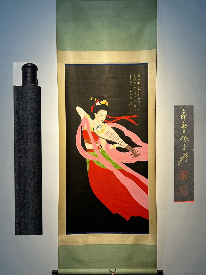 Chinese scroll painting Zhang Daqian: Size: Height 132 cm - Width 66 cm Materials: Silk and Paper Dynasty: Qing Dynasty Inscription: Zhang Daqian Object: Scroll Zhang Daqian's high-quality hand drawn portrait of a lady on paper is uniform