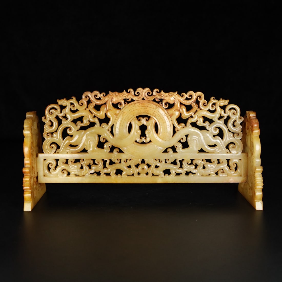 An Exquisite Chinese Natural Jade Carved Pendant (1 of 9)