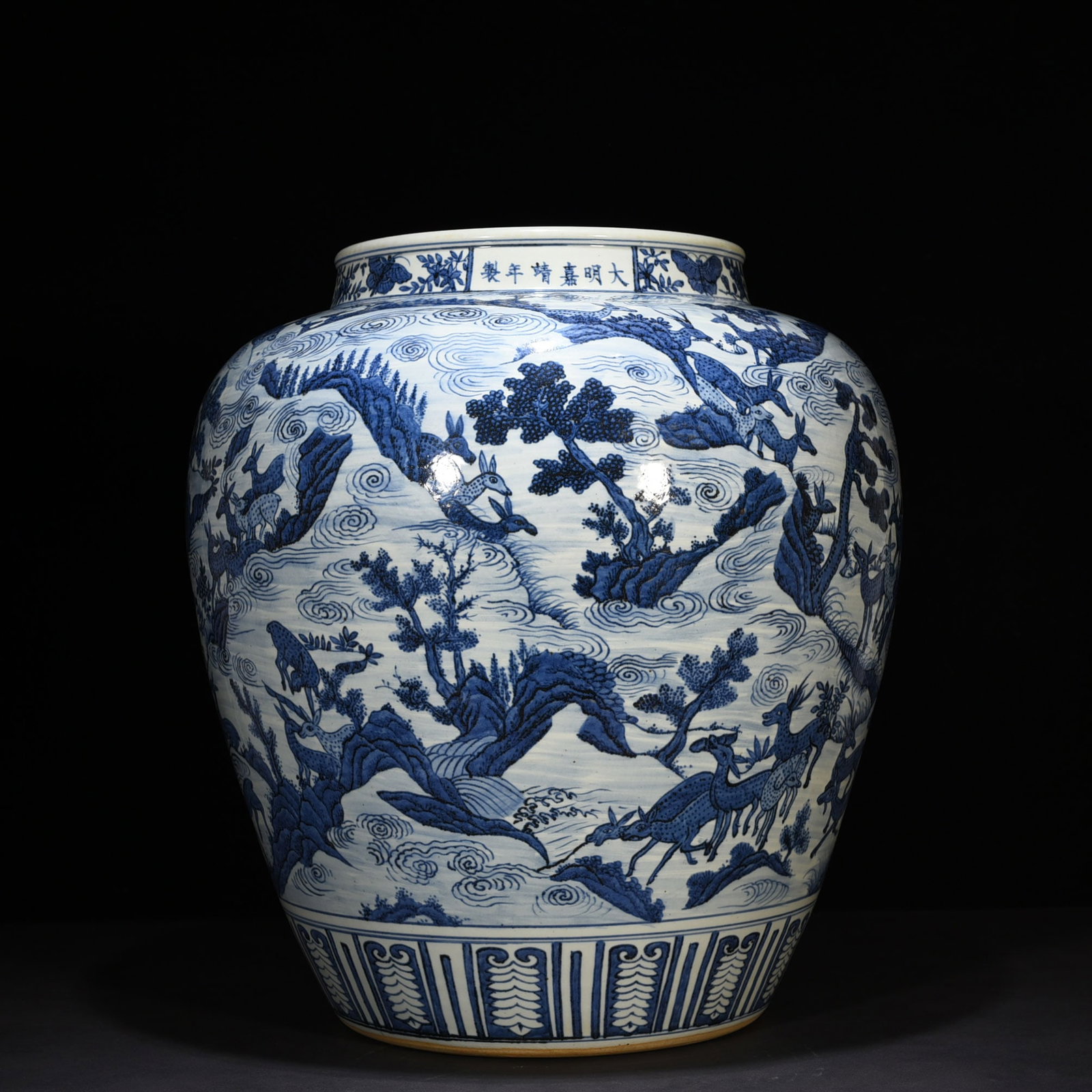 An Exquisite Chinese blue and white large jar (1 of 9)