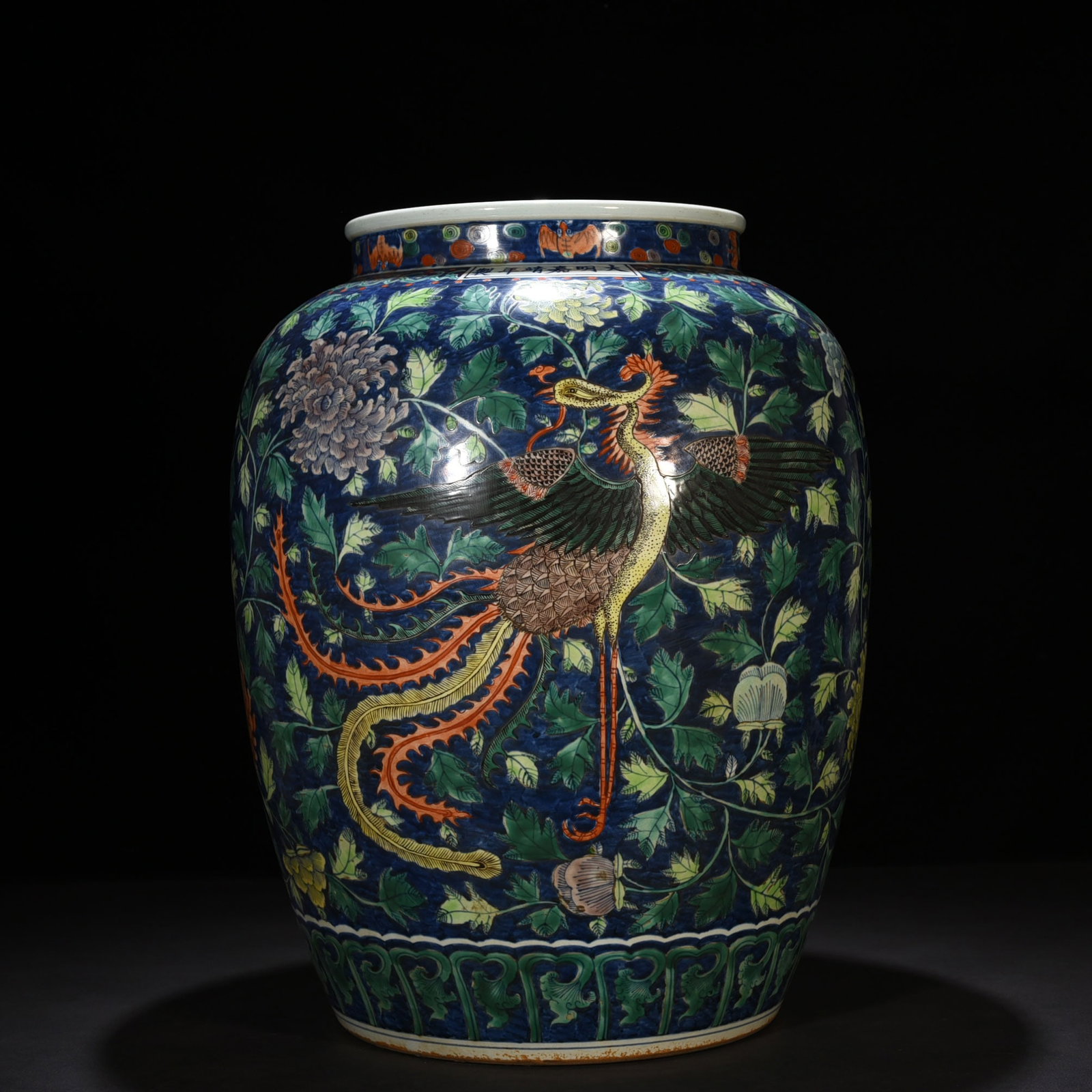 An Exquisite Chinese blue and white blue ground large jar: Size: Height 53 cm - Widthh 40 cm Materials: Porcelain Dynasty: Ming Dynasty Attribution: Jiajing Mark Object: jar