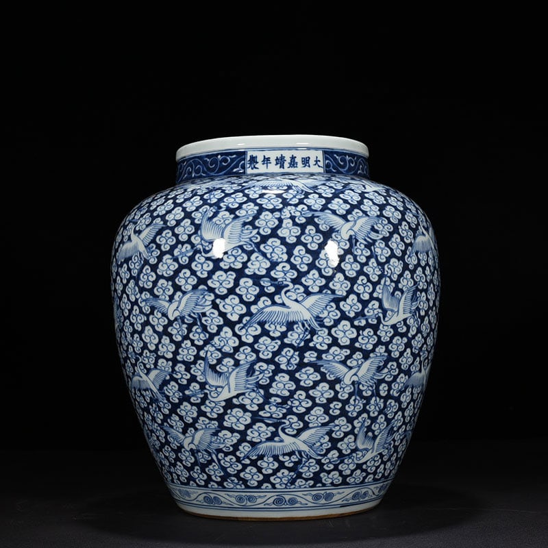 An Exquisite Chinese blue and white blue ground jar (1 of 9)