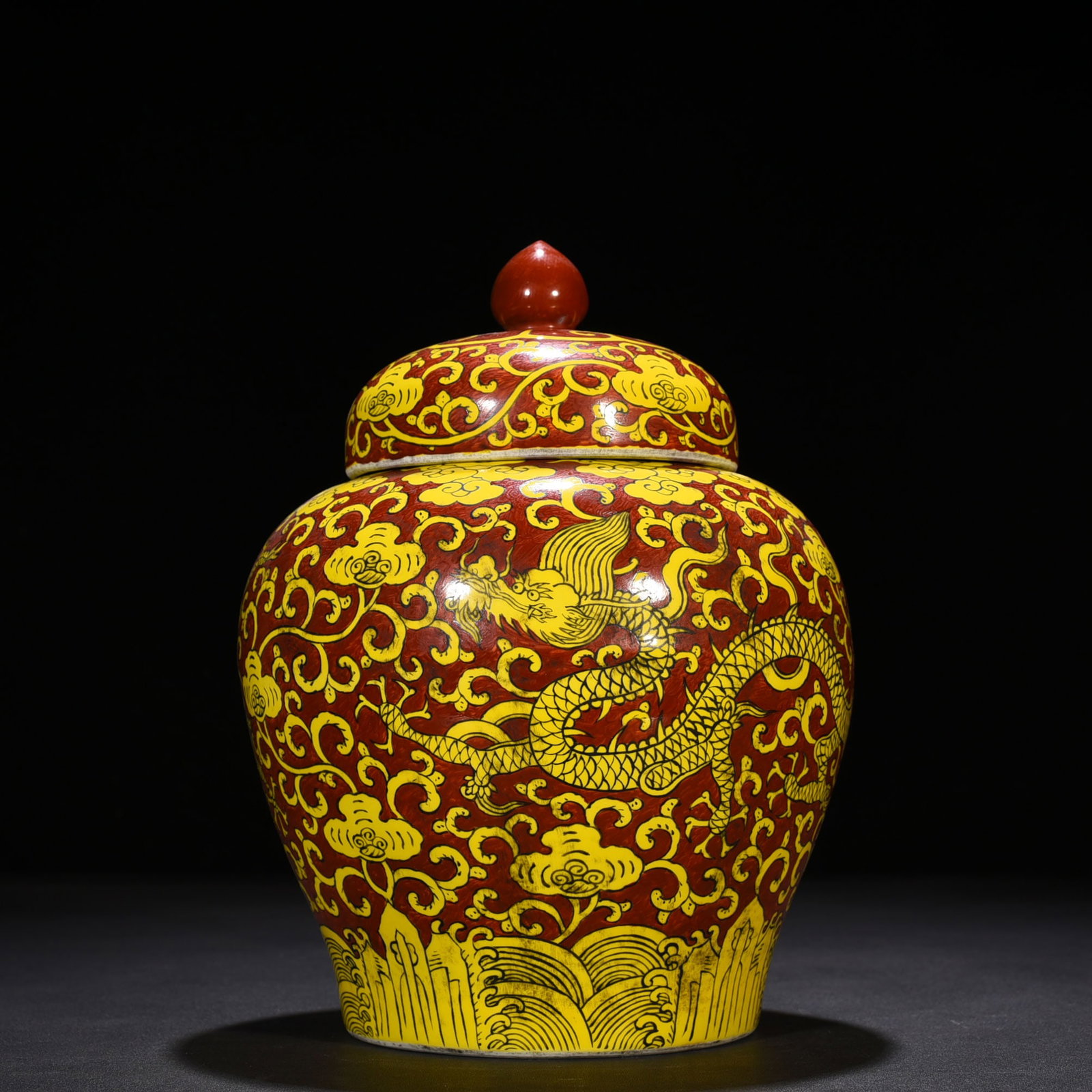 An Exquisite Chinese yellow and red dragon pattern covered jar: Size: Height 26 cm - Widthh 19 cm Materials: Porcelain Dynasty: Ming Dynasty Attribution: Jiajing Mark Object: jar