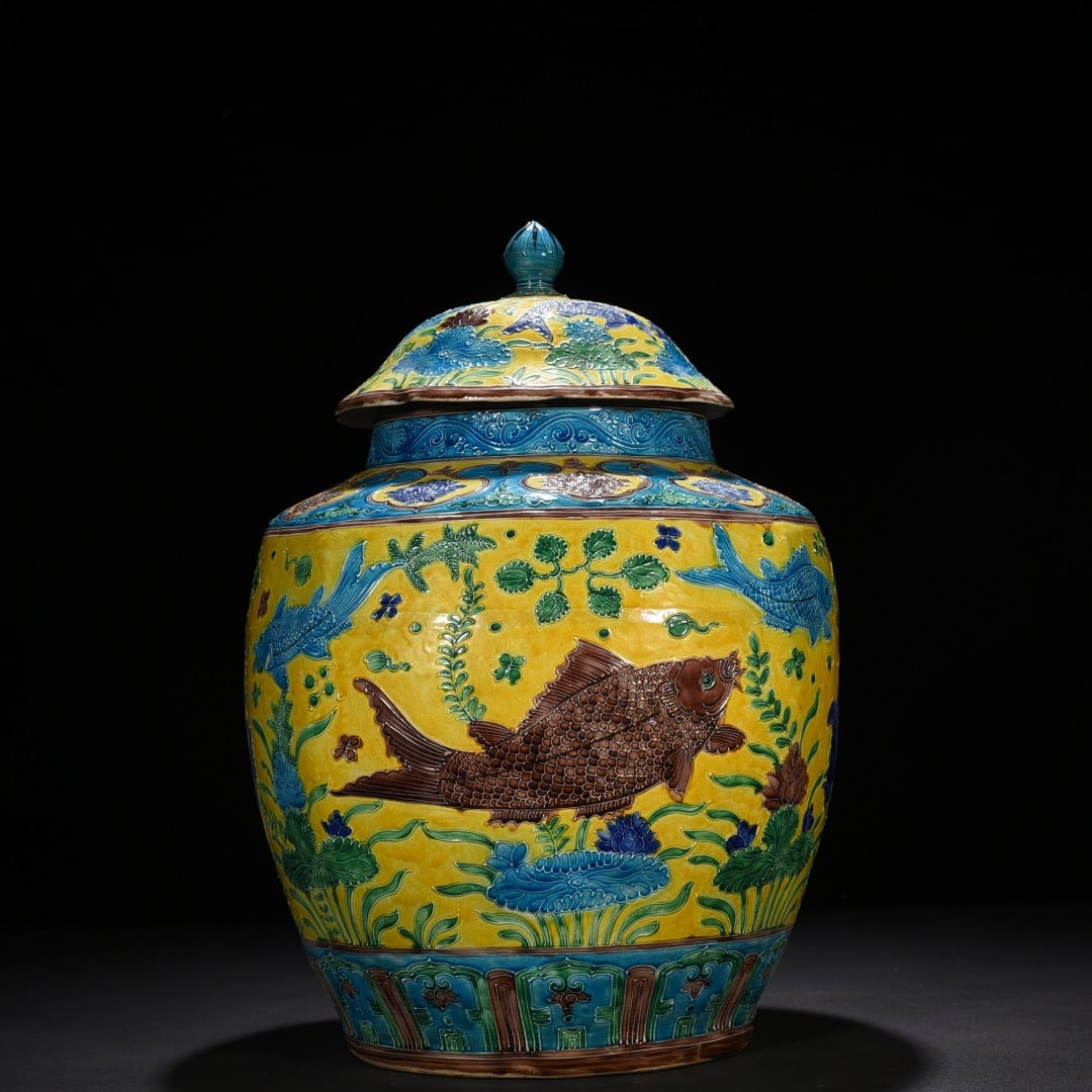 An Exquisite Chinese yellow ground enamel square general jar: Size: Height 46 cm - Widthh 28 cm Materials: Porcelain Dynasty: Ming Dynasty Attribution: Jiajing Mark Object: jar