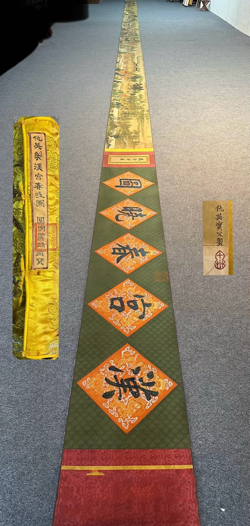 Chinese scroll painting Shizhou: Size: Height 220 cm - Width 47 cm Materials: Silk and Paper Dynasty: Ming Dynasty Inscription: Shizhou Object: Scroll Supplementary picture, Qiu Ying's exquisite silk scroll _Spring Morning Picture in