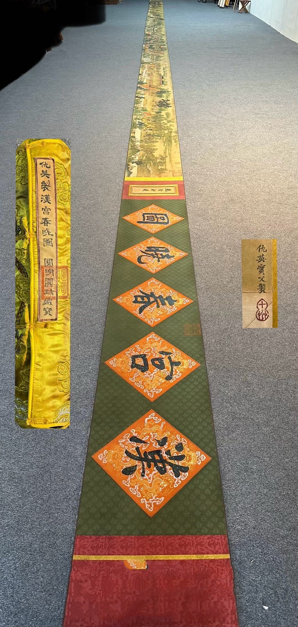 Chinese scroll painting Shizhou: Size: Height 220 cm - Width 47 cm Materials: Silk and Paper Dynasty: Ming Dynasty Inscription: Shizhou Object: Scroll Qiu Ying's exquisite silk painting _Spring Morning in the Desert Palace_ is a long