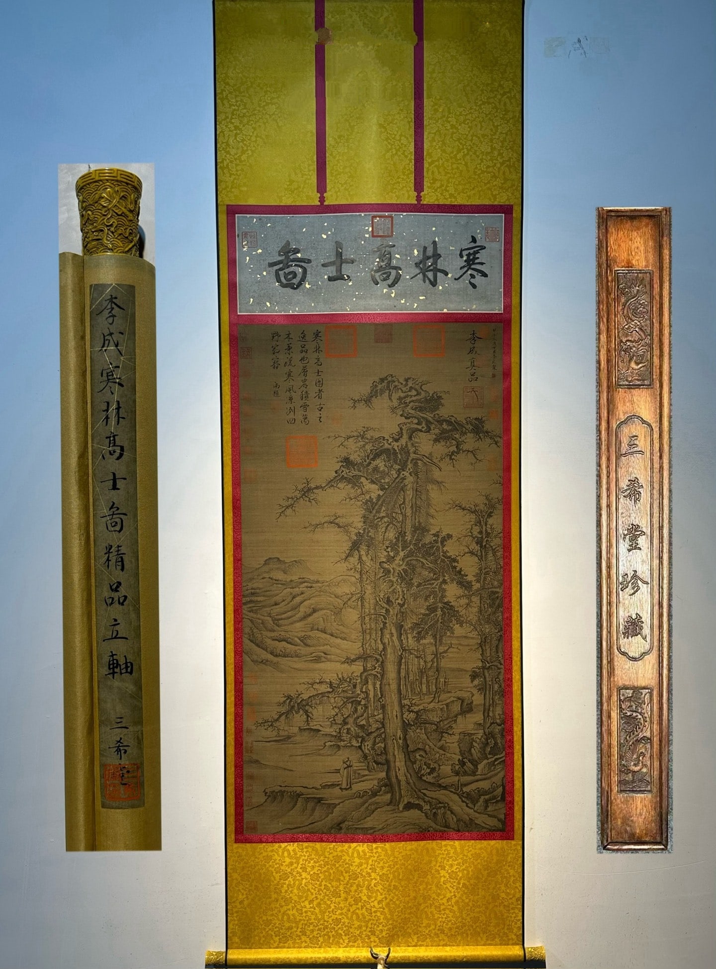 Chinese scroll painting Li Cheng: Size: Height 160 cm - Width 60 cm Materials: Silk and Paper Dynasty: Song Dynasty Inscription: Li Cheng Object: Scroll Li Cheng's exquisite hand drawn silk and silk painting _The High Master of Cold F