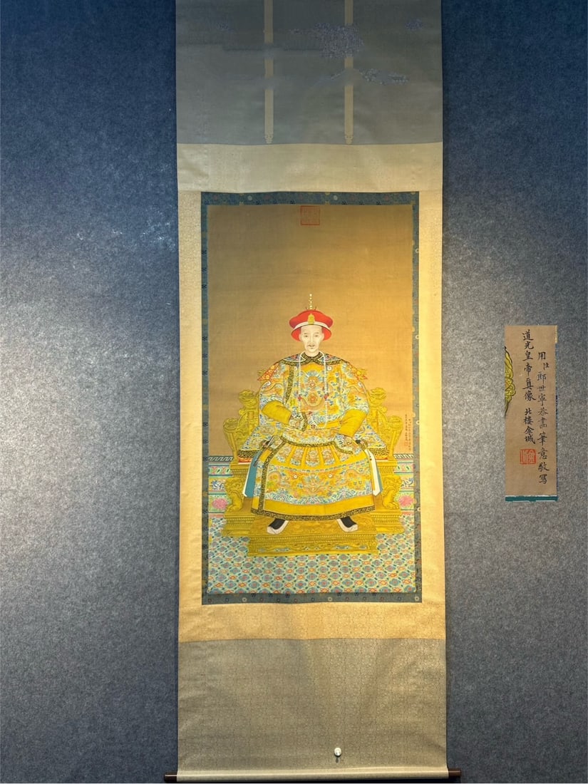 Chinese scroll painting Giuseppe (1 of 9)